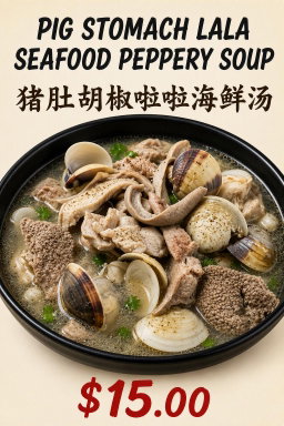 Pig Stomach Lala Seafood Peppery Soup