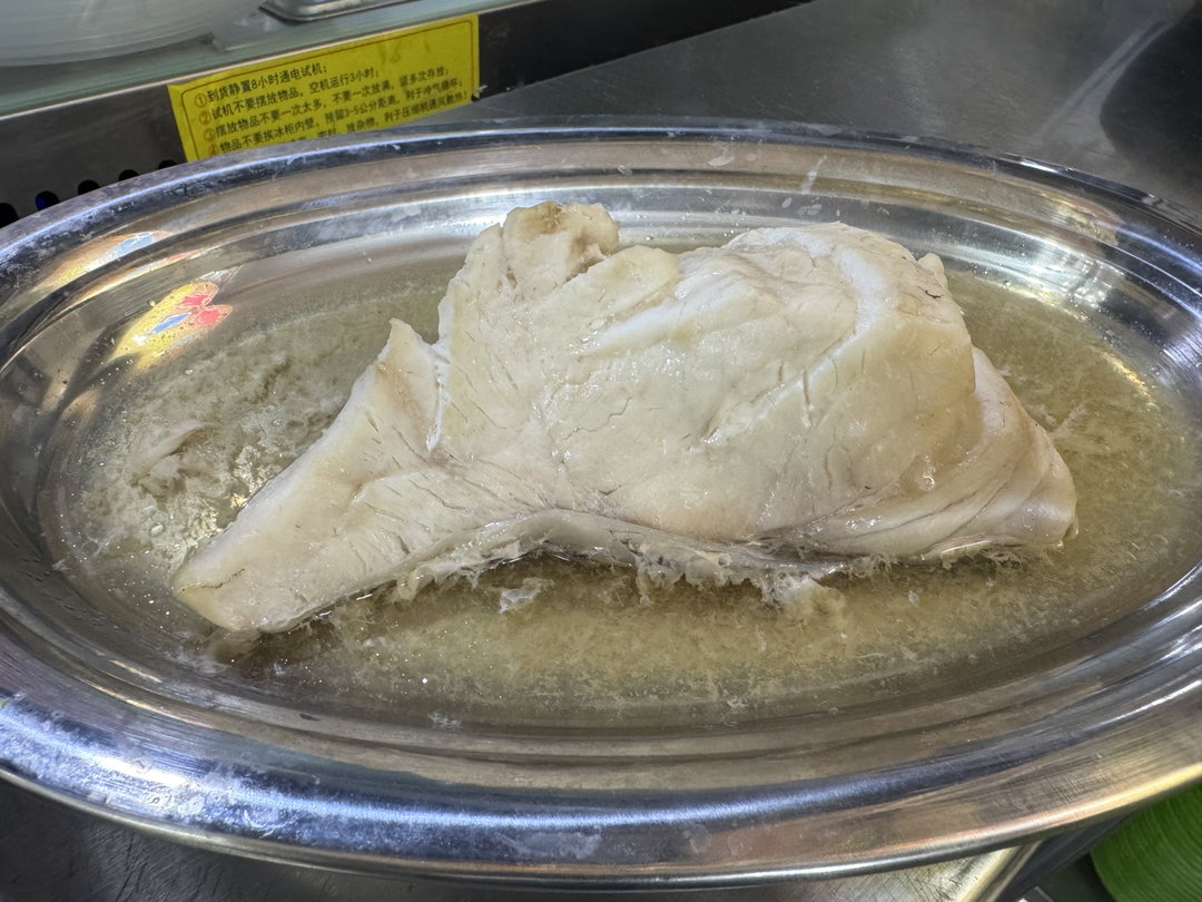 Chilled Fresh Threadfin