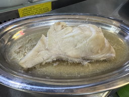 Chilled Fresh Threadfin