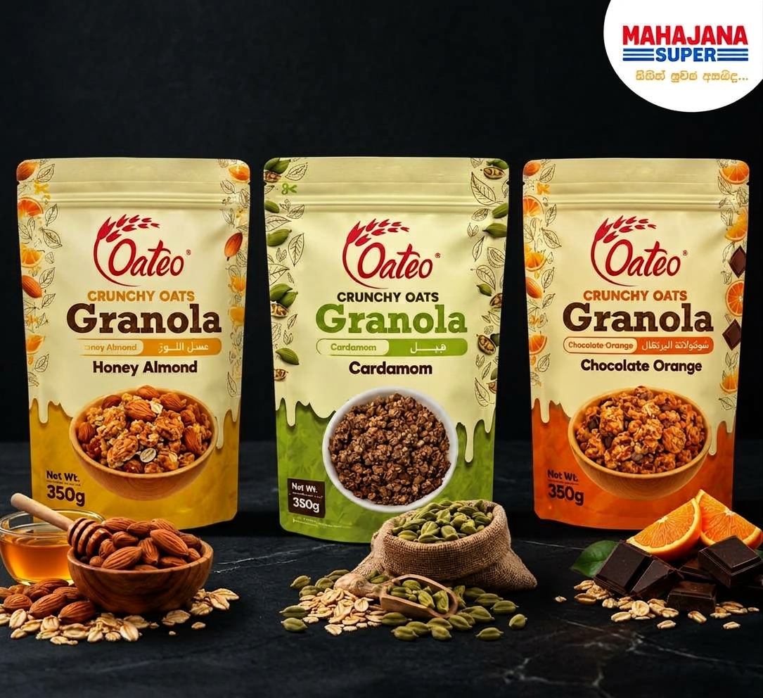 Granola Crunchy Oats 350g