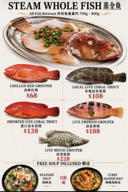 Steam Whole Fish