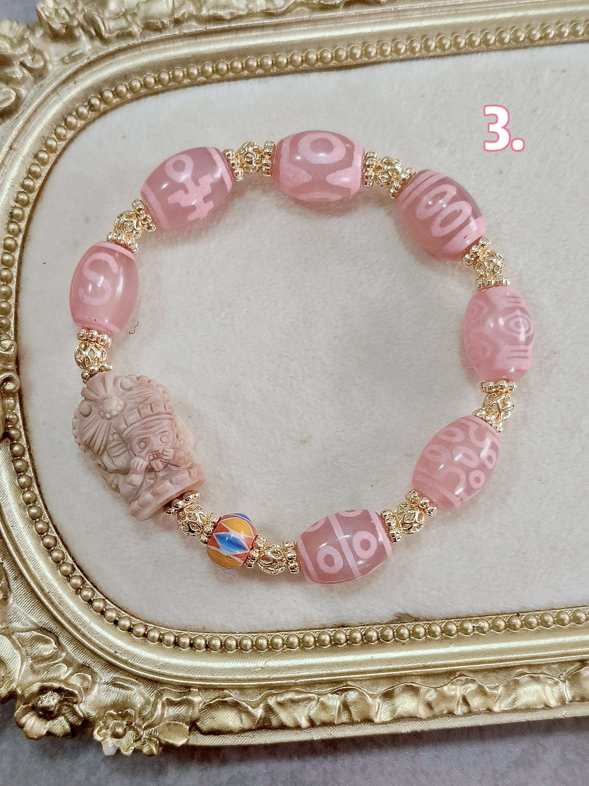 THE BLUSHING FORTUNE SERIES_3