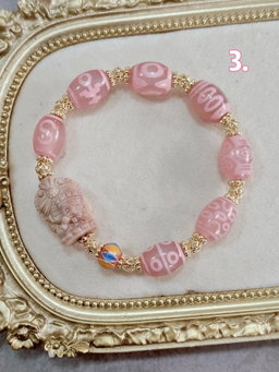 THE BLUSHING FORTUNE SERIES