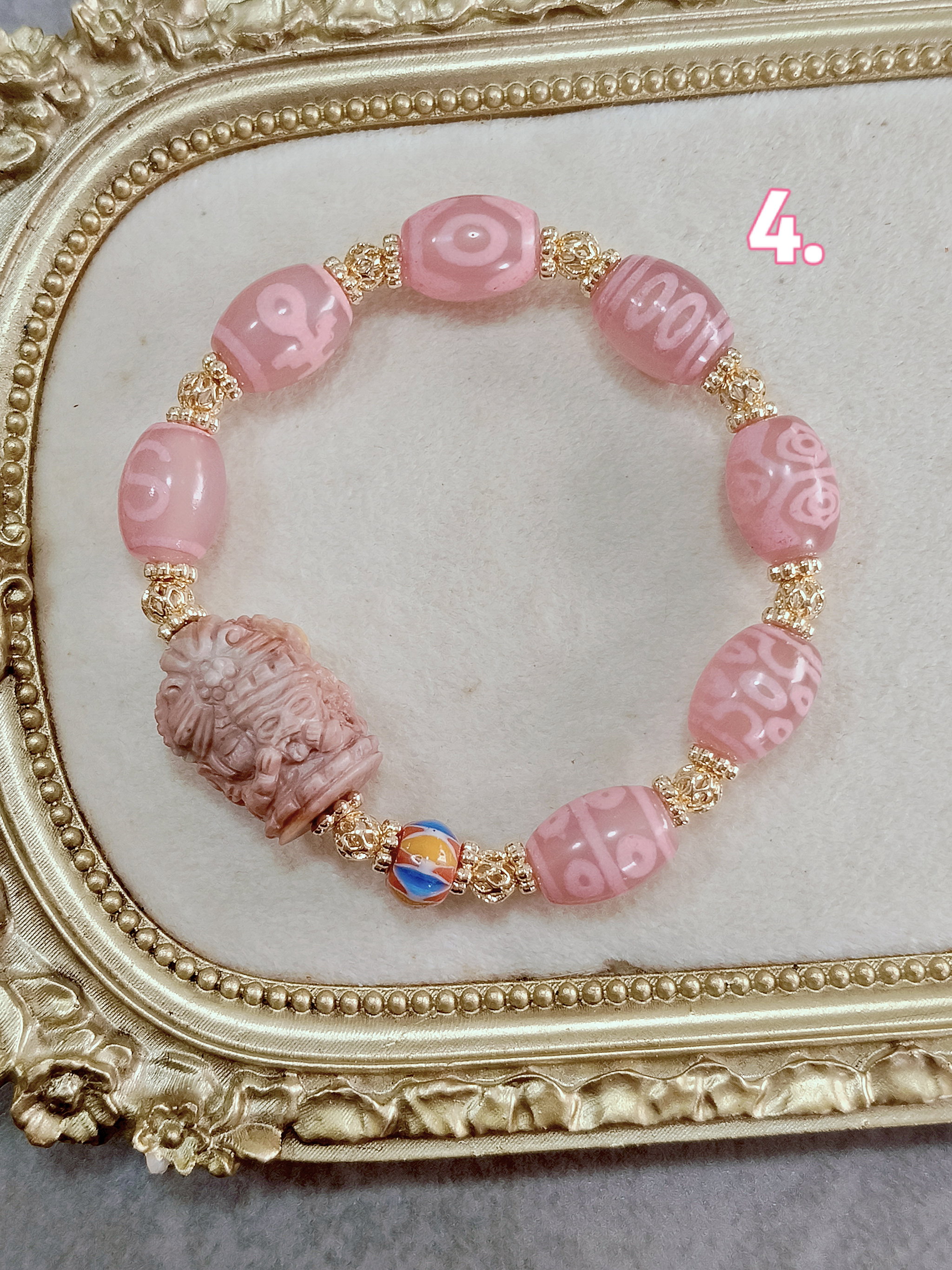 THE BLUSHING FORTUNE SERIES_4