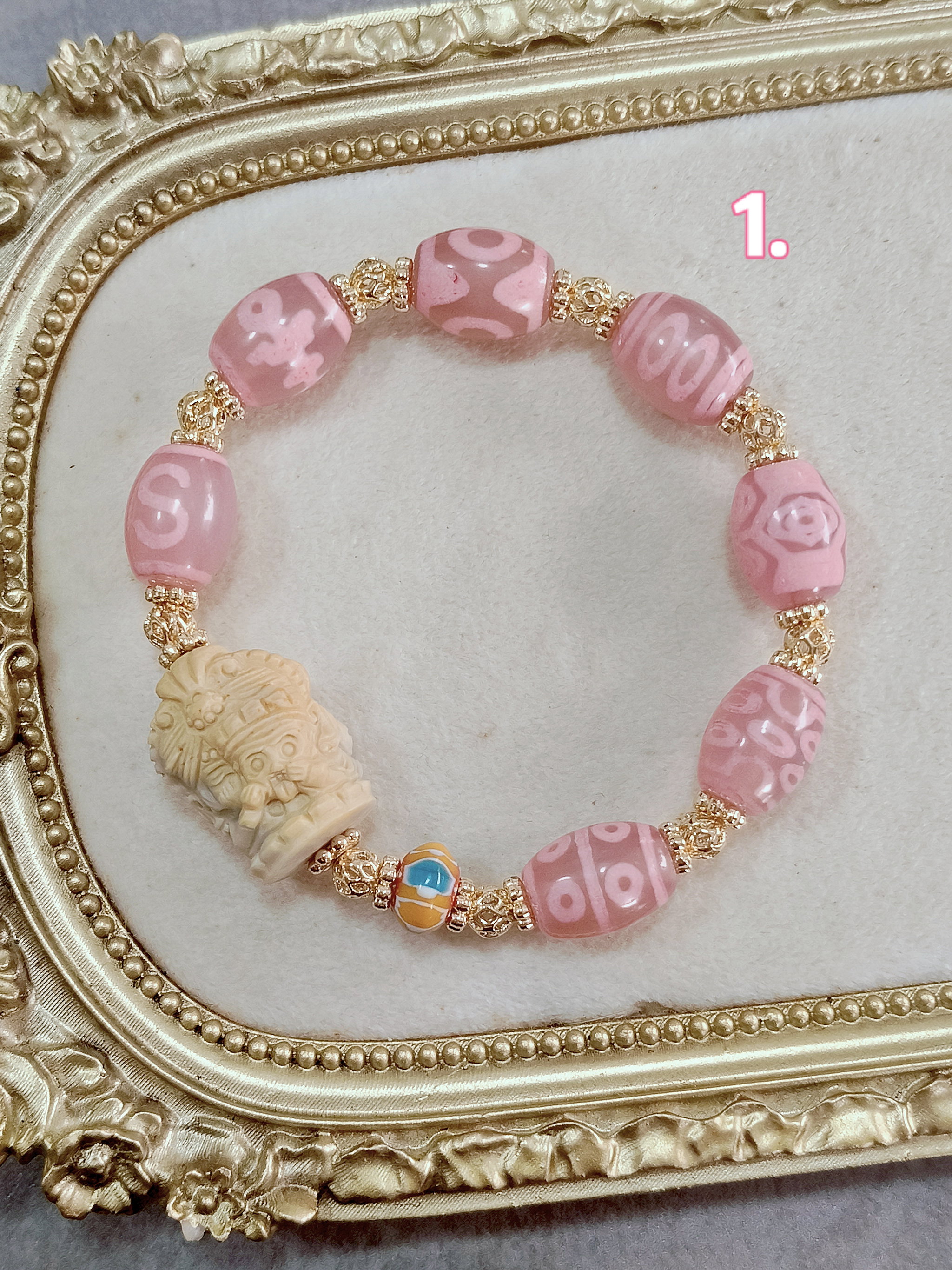 THE BLUSHING FORTUNE SERIES_1
