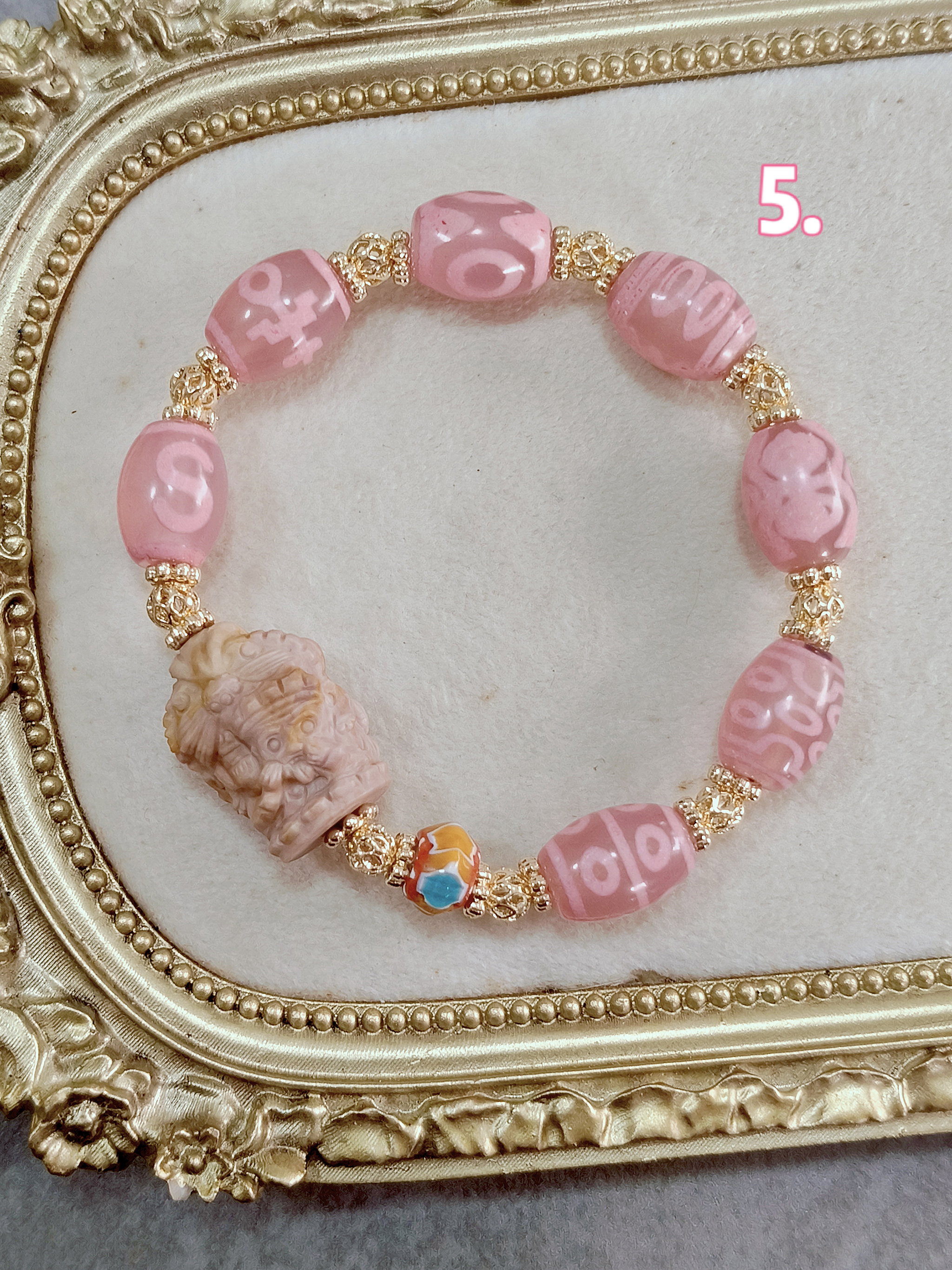 THE BLUSHING FORTUNE SERIES_5