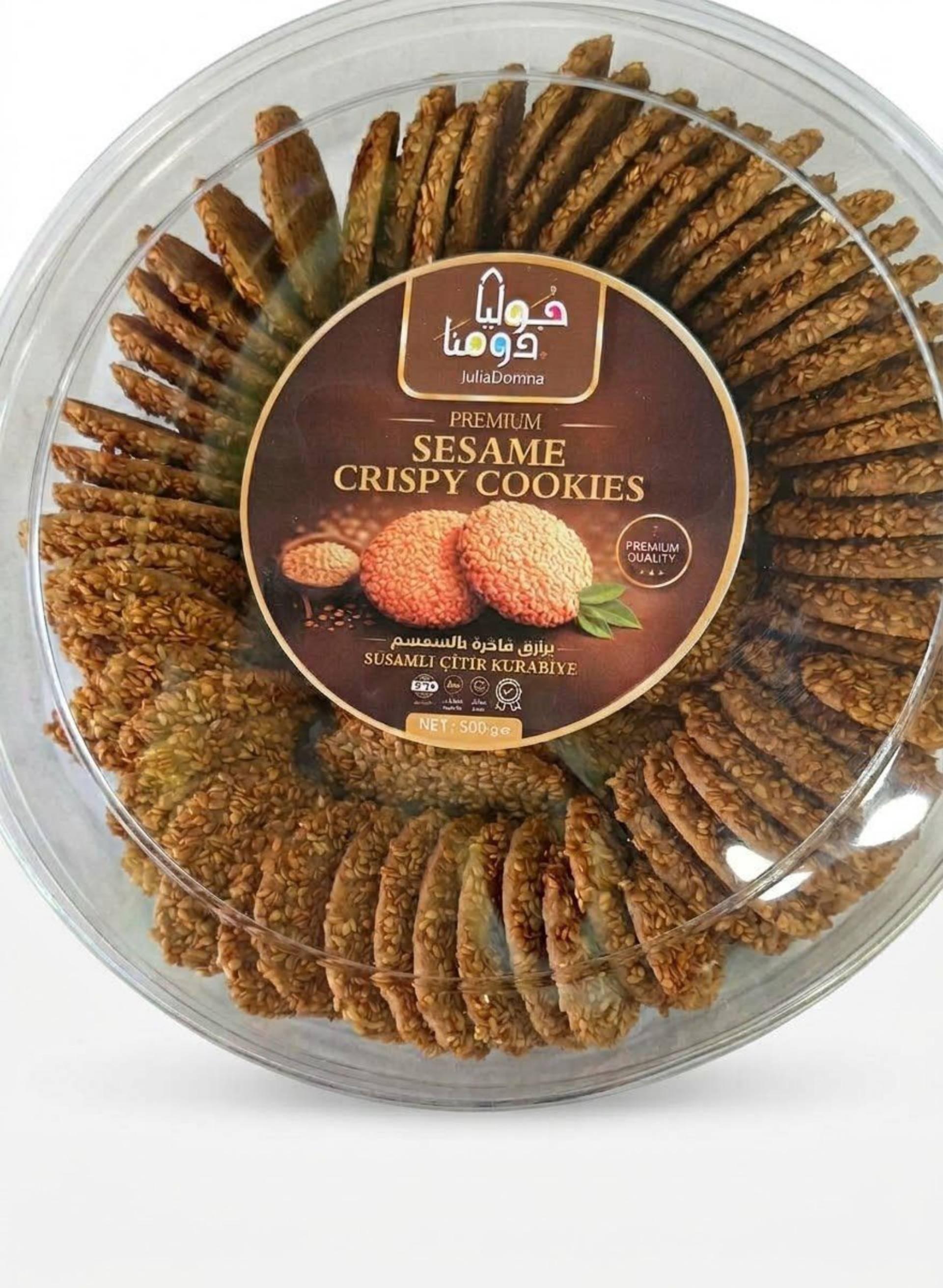 JuliaDomna Susamlı Çıtır Kurabiye - 500g برازق_0