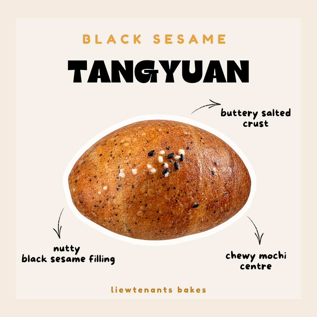 Black Sesame Tangyuan Shio Pan *NEW*