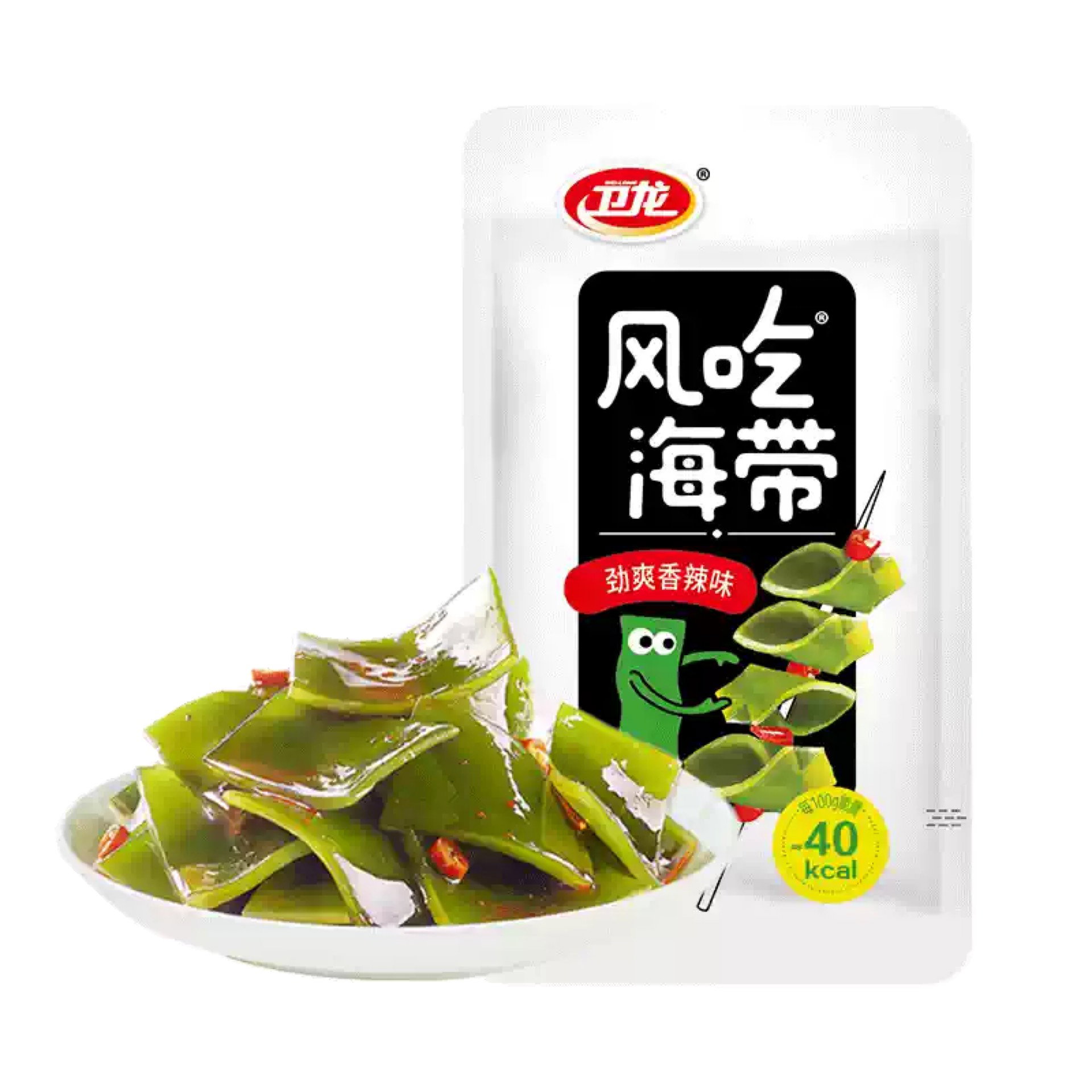 風吃海帶