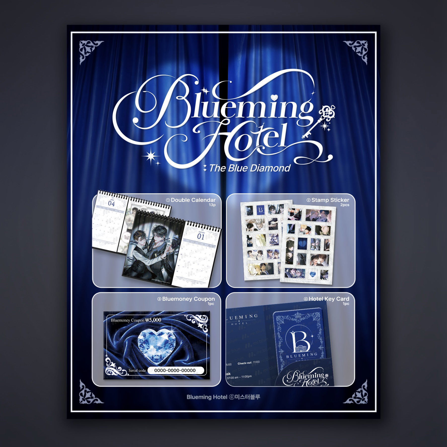 Mr. Blue 2027 season greeting - Blueming Hotel_1