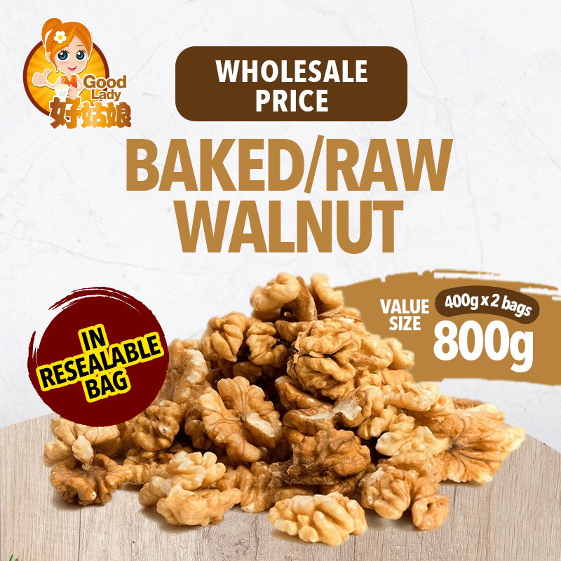 USA Raw/Baked Premium Unsalted Walnuts - 800g(400g x 2pack)_0