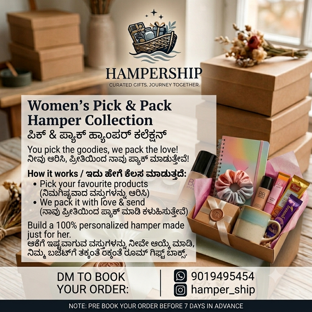 Women’s Pick & Pack Hamper Collection