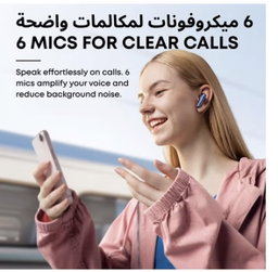Soundcore Liberty 4 NC Earbuds