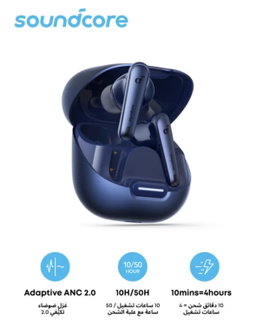 Soundcore Liberty 4 NC Earbuds