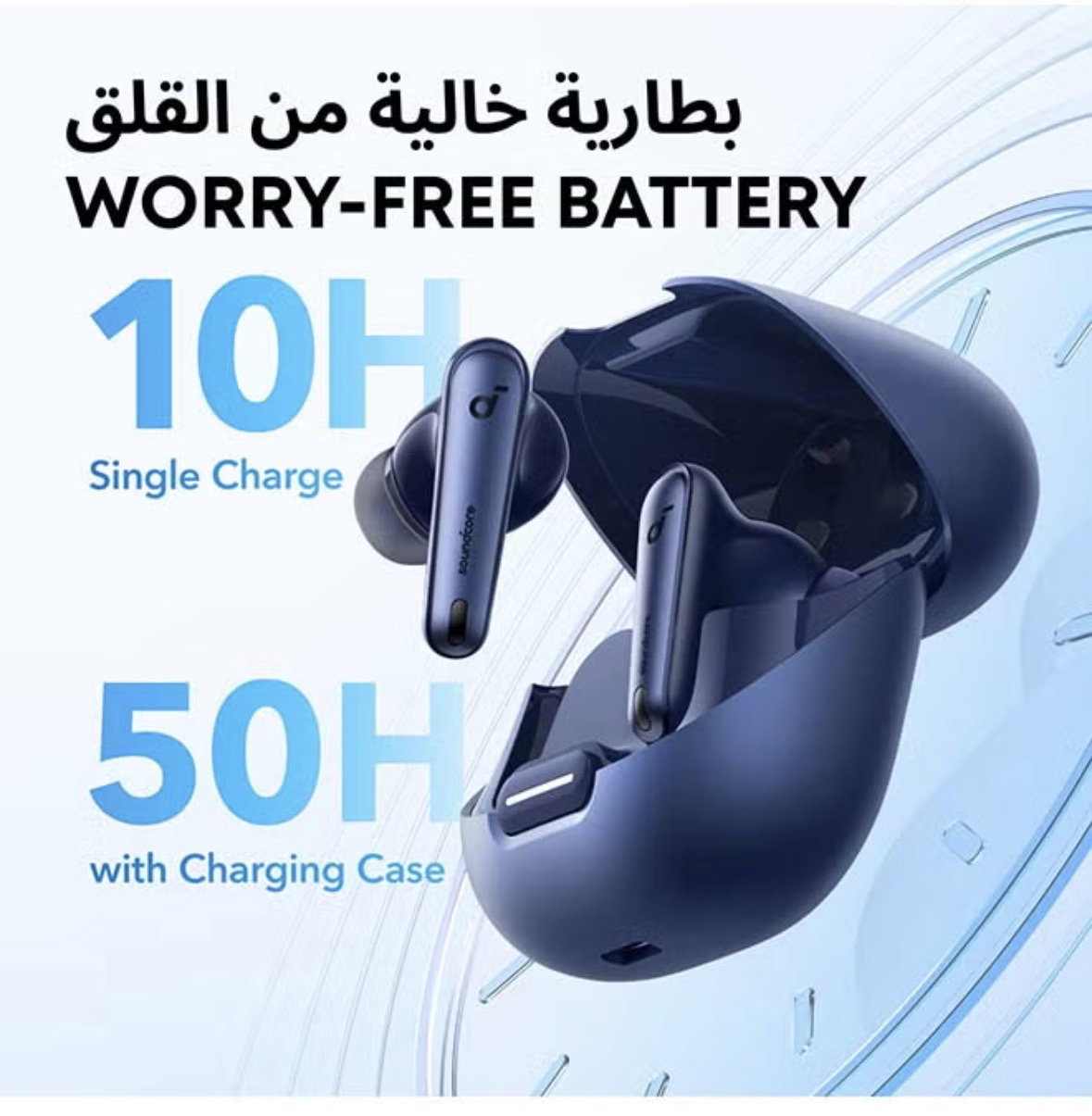 Soundcore Liberty 4 NC Earbuds_4