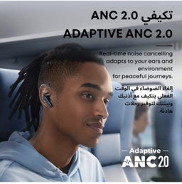 Soundcore Liberty 4 NC Earbuds