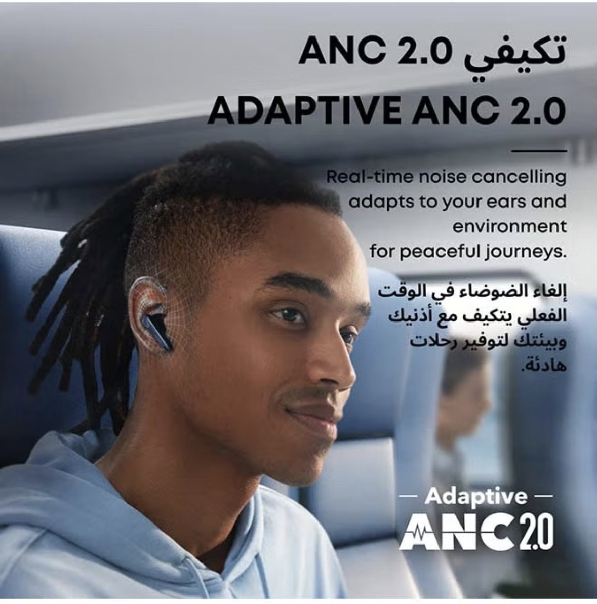 Soundcore Liberty 4 NC Earbuds_2