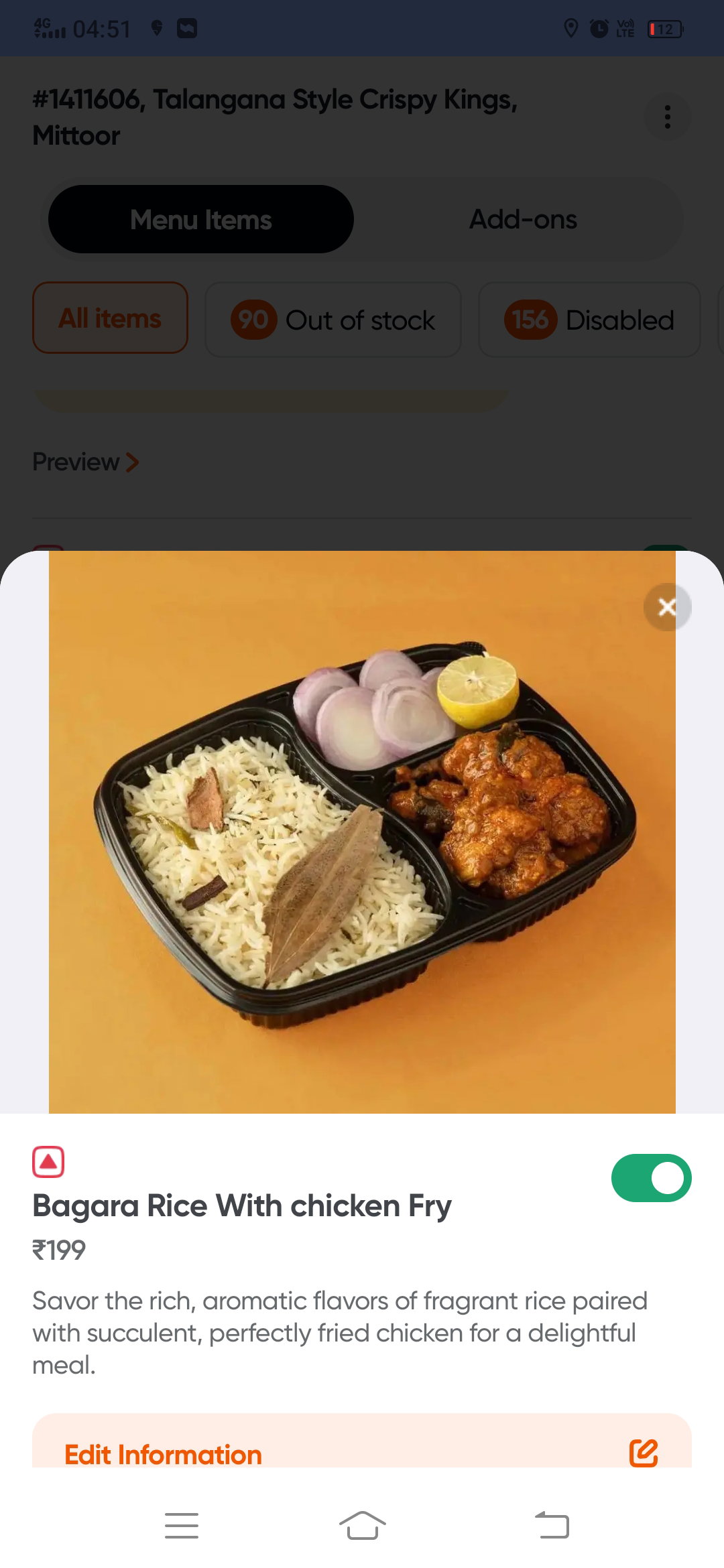 Bagara rice chicken curry