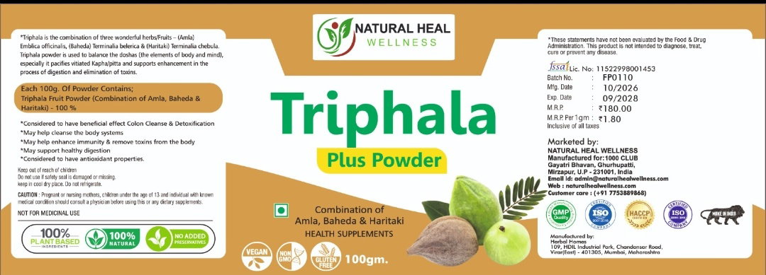 Triphala Plus powder_1