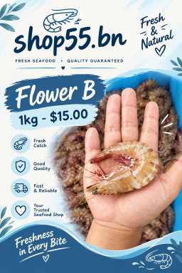 Udang Flower B