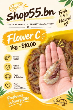 Udang Flower C