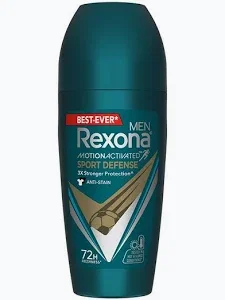 REXONA MEN SPORT DEFENSE 45 ML