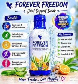 FOREVER FREEDOM 1L