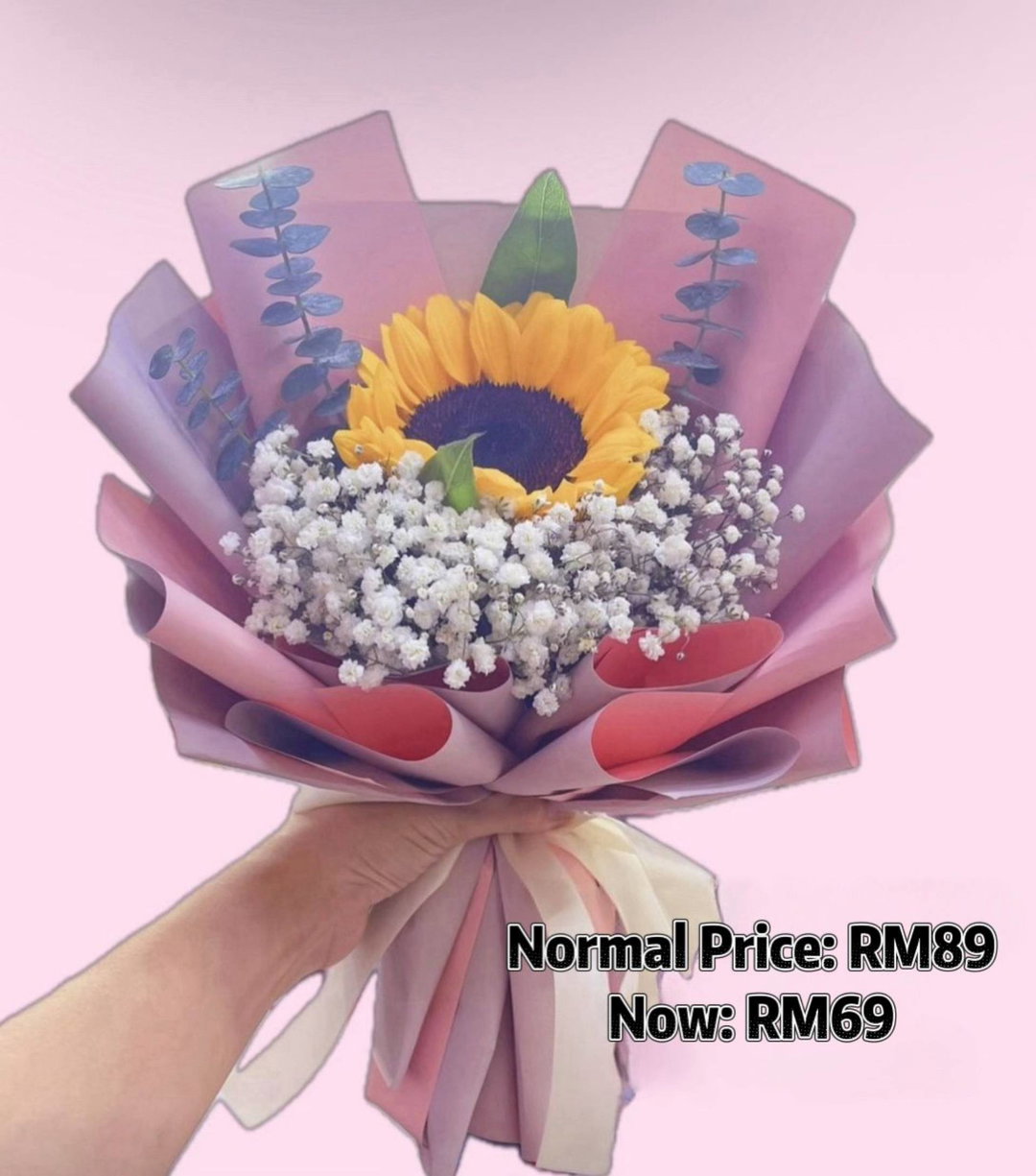 Sunflower Bouquet