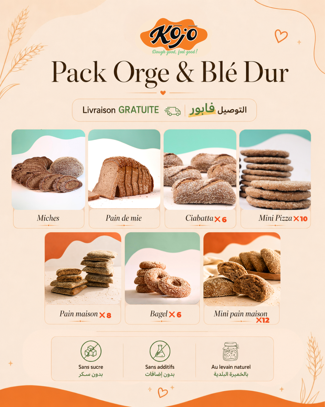 Pack Orge X blé dur  🩵🌱🫶🏼_0