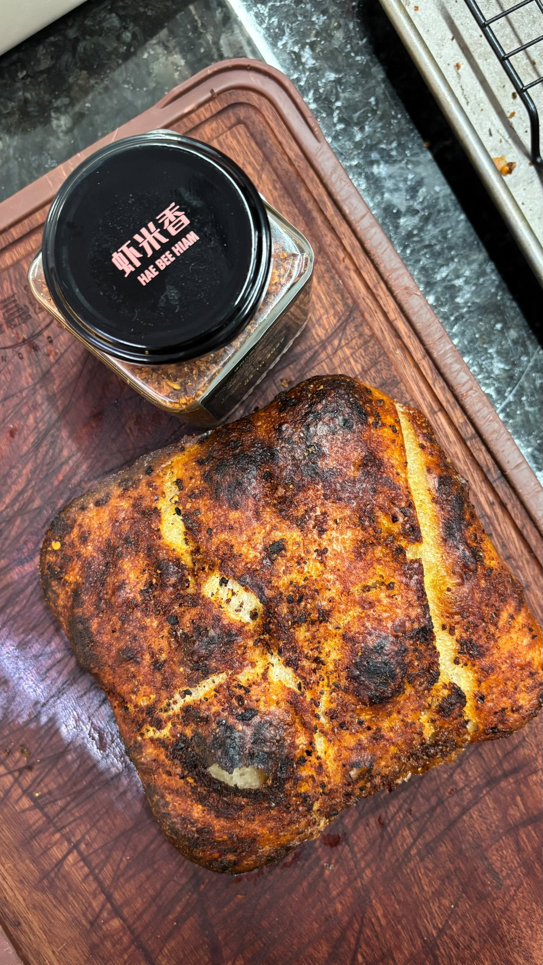 Hae Bee Hiam Focaccia