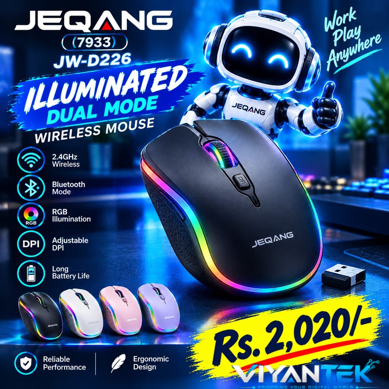 JEQANG JW-D226 Illuminated Dual Mode Wireless Mouse (7933)_0