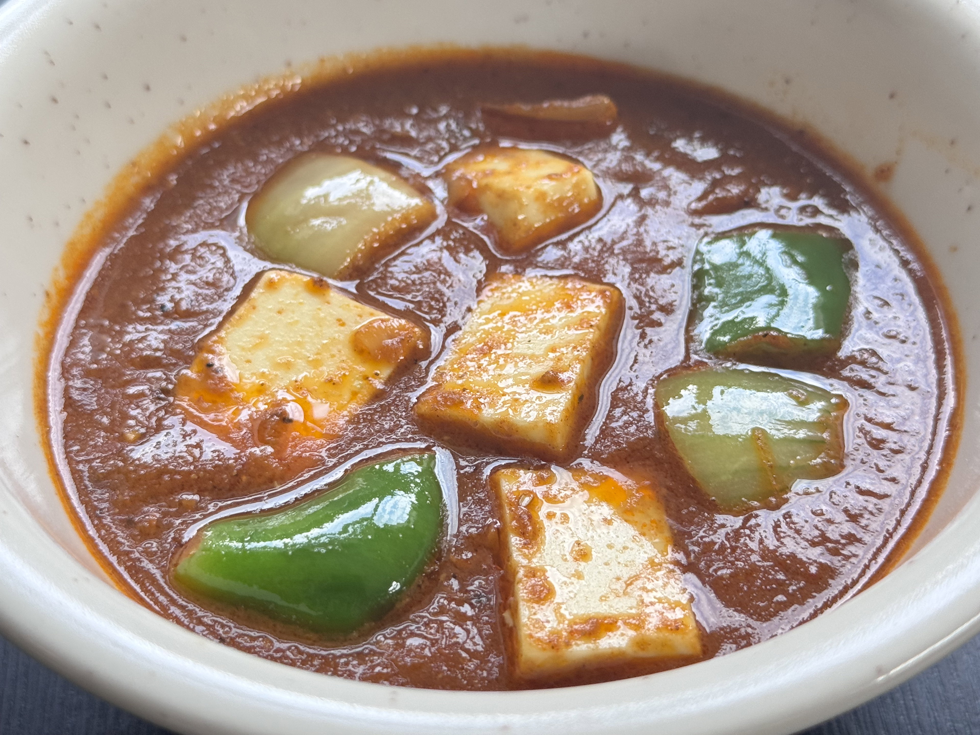 Kadai Paneer