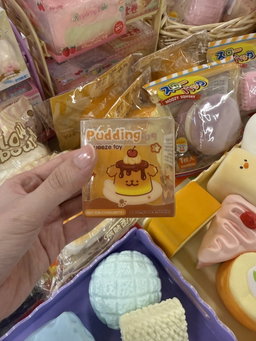 Crunchy Caramel Pudding