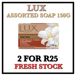 Lux Bar Soap 175g