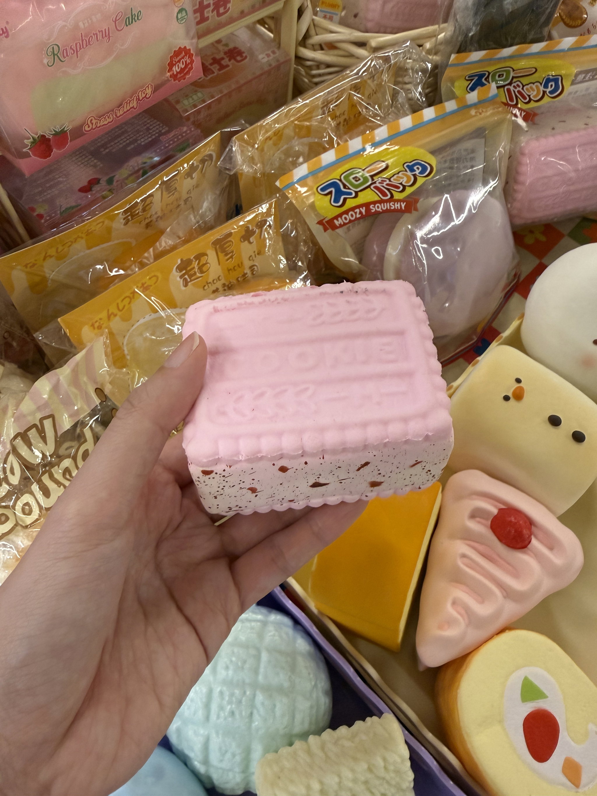 Mousse Cookie_0