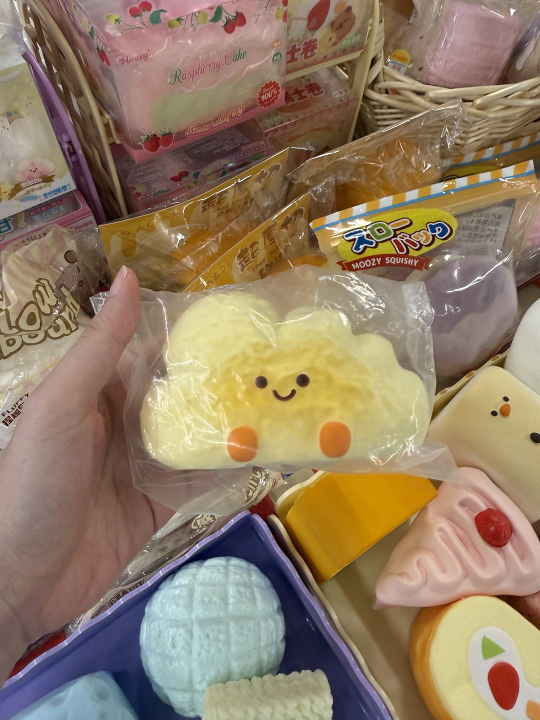Cloud Marshmallow (Butter)