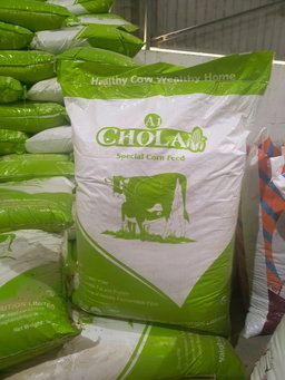 CHOLA SPECIAL CORN FEED