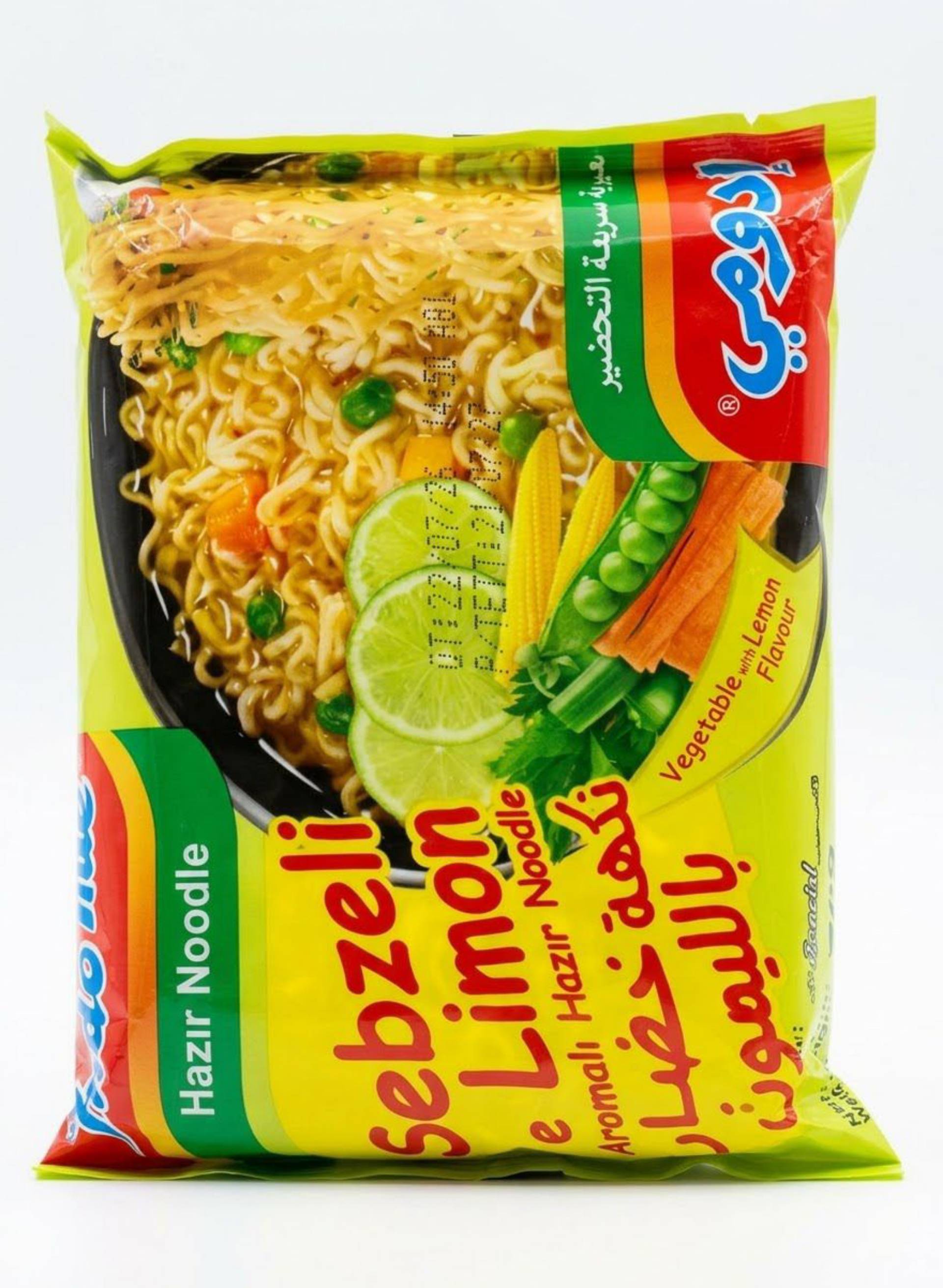 Indomie Sebzeli ve Limon Aromalı Hazır Noodle 75g إندومي نودلز سريعة التحضير بنكهة الخضار والليمون_0