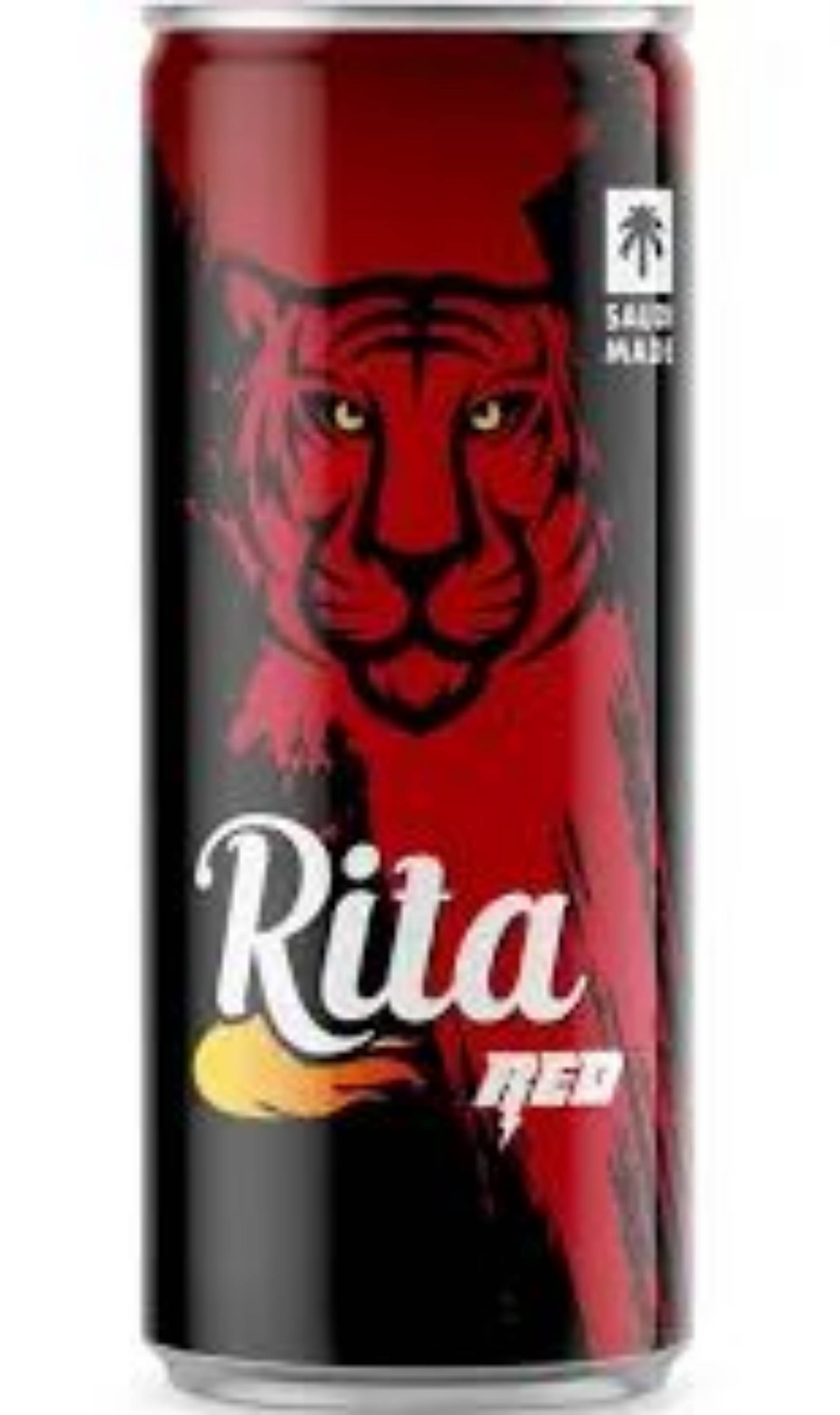 Rita Berry Power Can