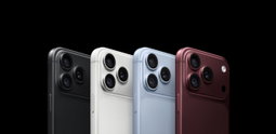 IPHONE 18 PRO MAX ( Version E-sim)