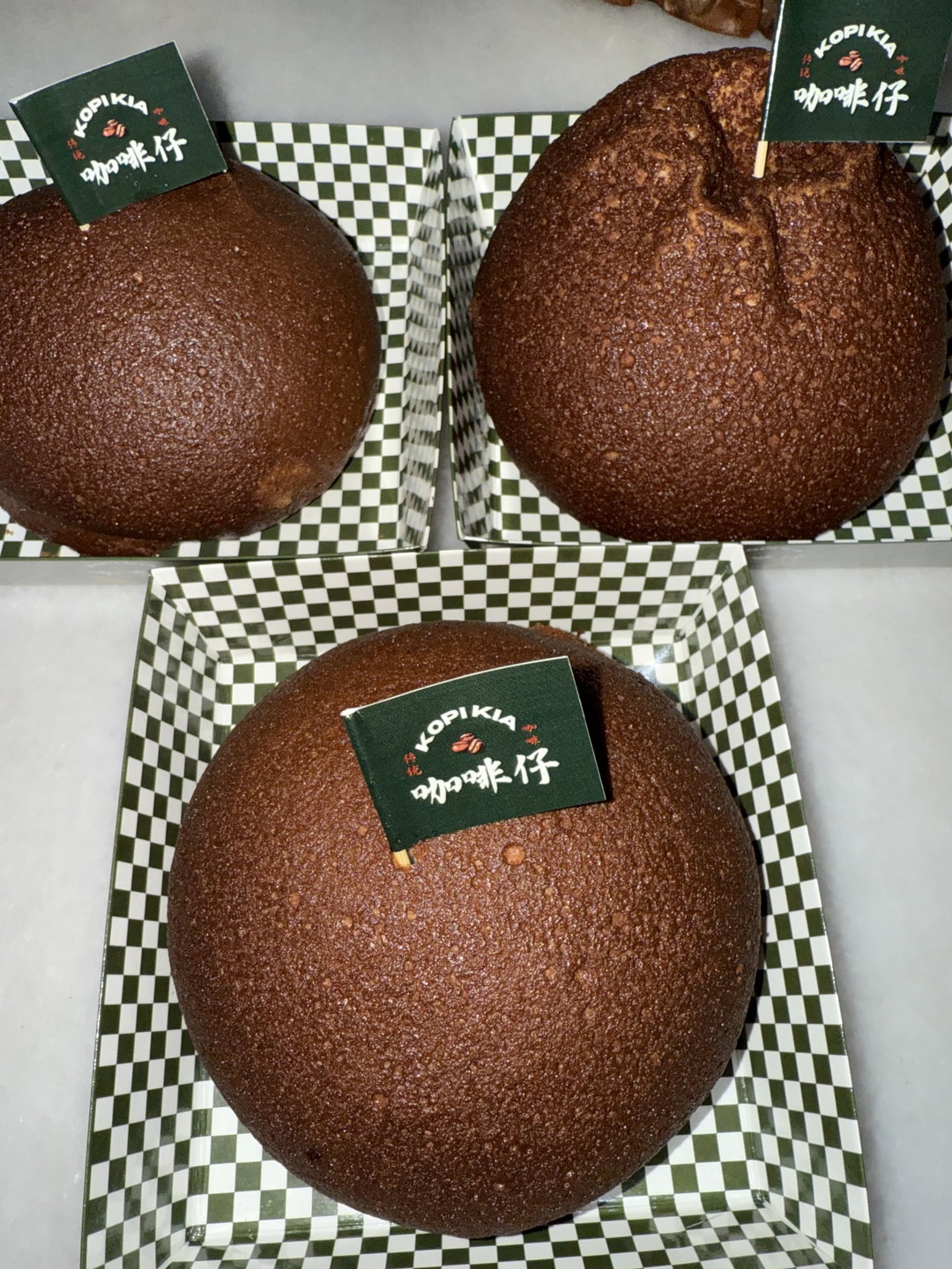 Coffee bun 