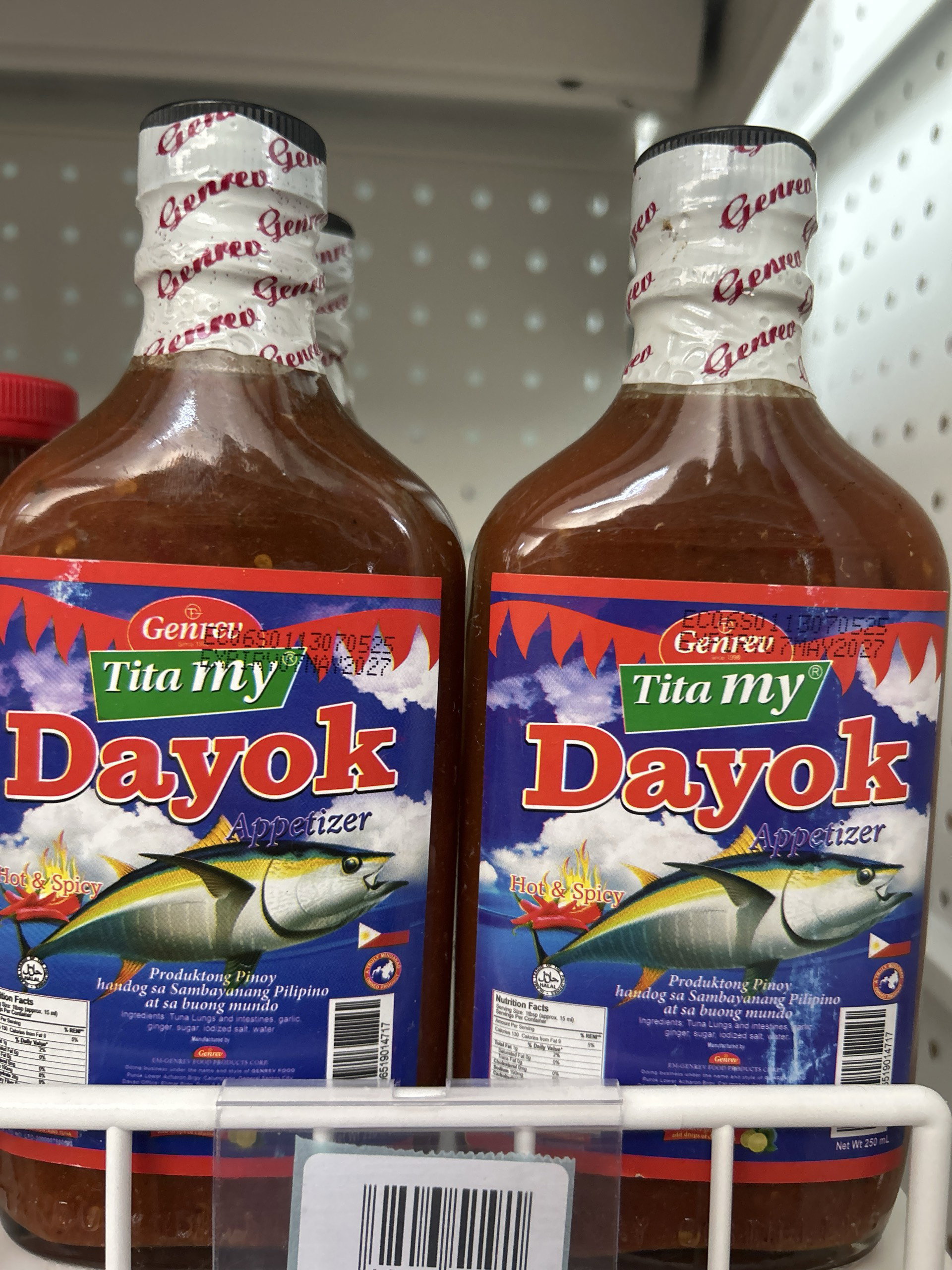 Dayok hot n spicy 250ml