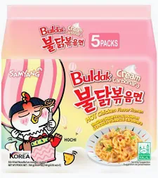 SAMYANG HOT CHICKEN RAMEN  5X135G