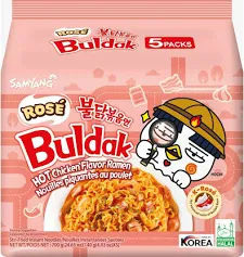 SAMYANG HOT CHICKEN RAMEN  5X135G_2