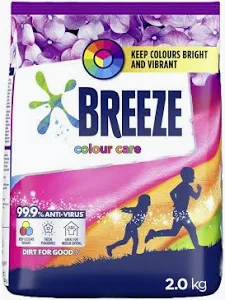 BREEZE POWDER 2.1KG_1