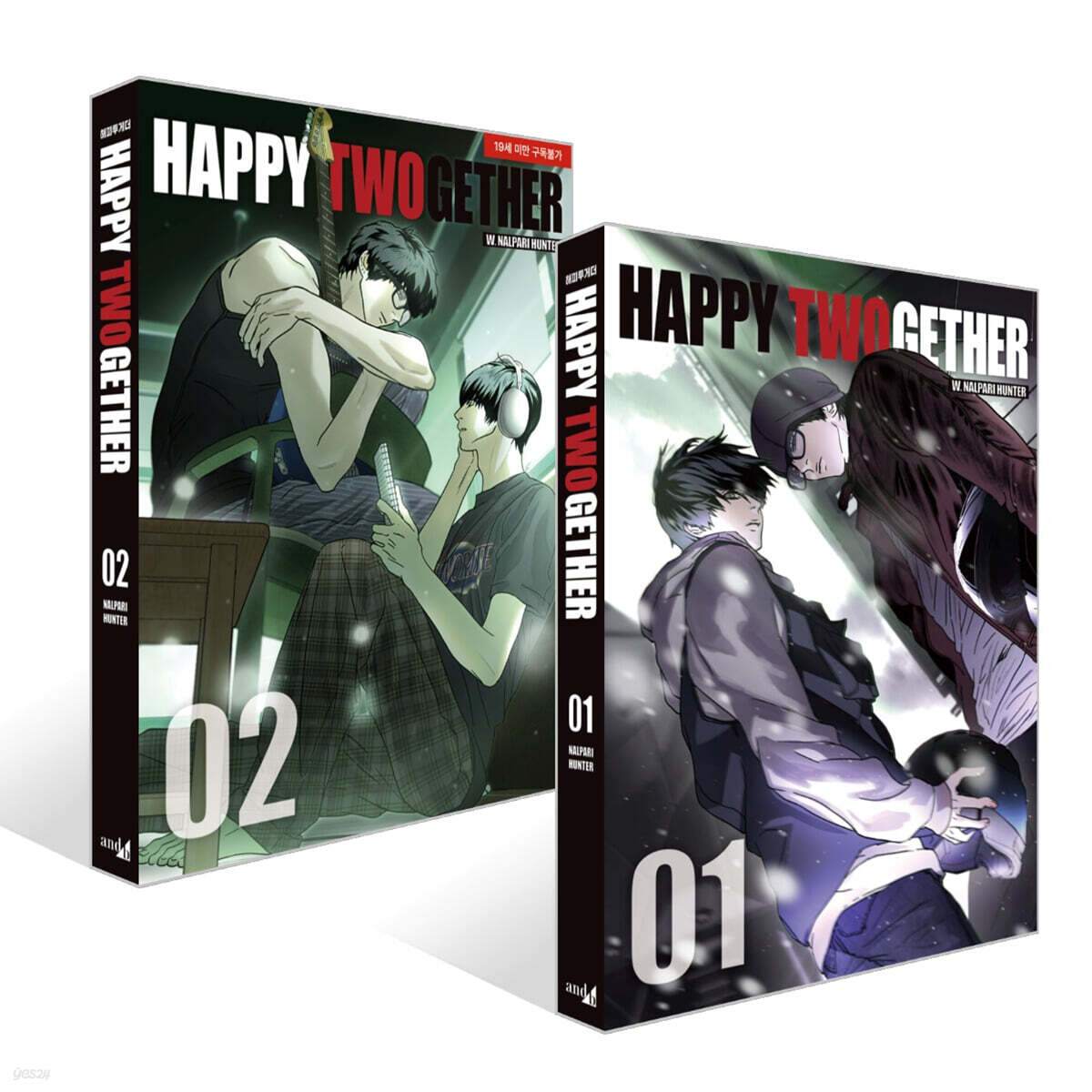 Happy twogether - Korean book _1