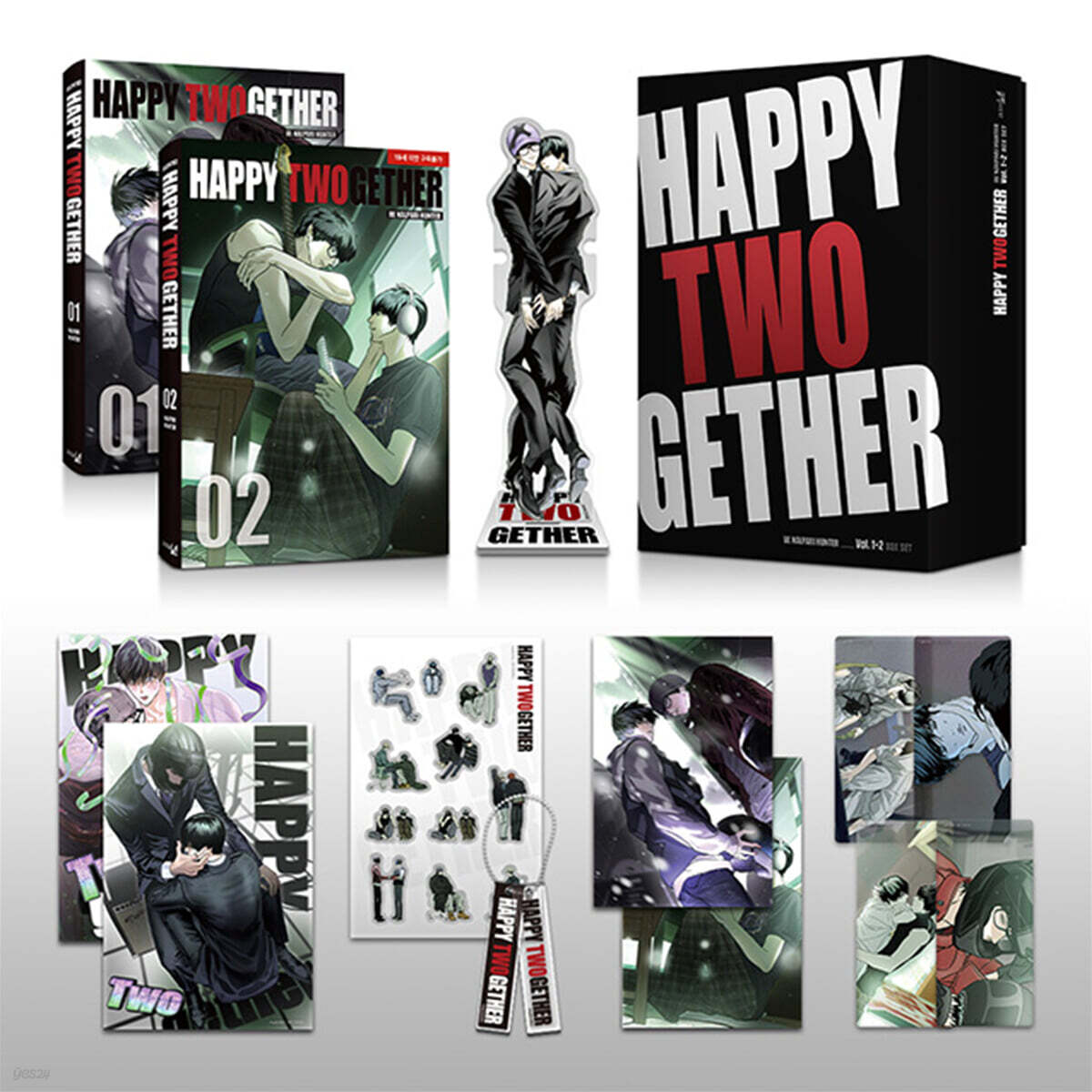 Happy twogether - Korean book _7