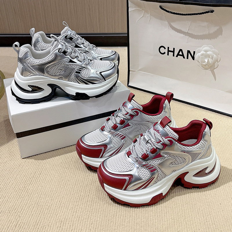 Quality shoe