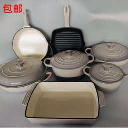 Cast Iron Utensil