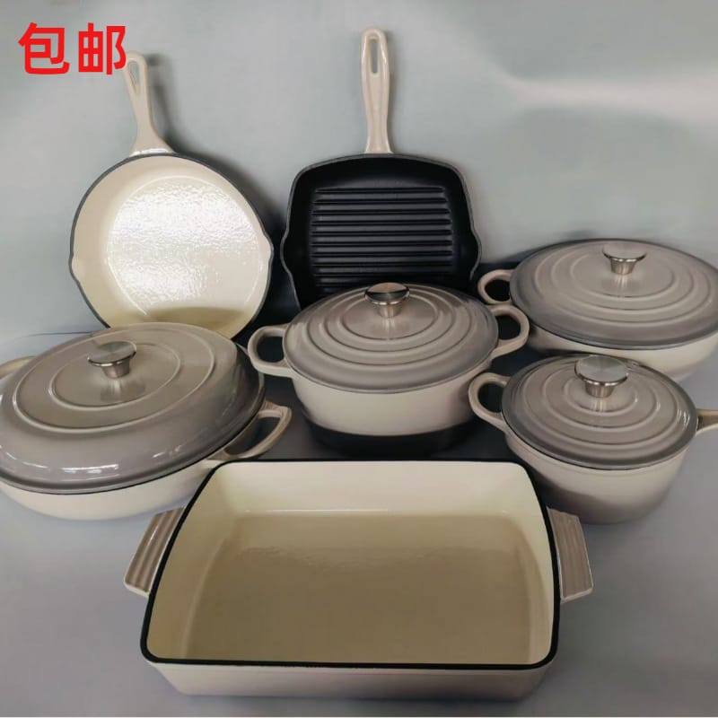 Cast Iron Utensil